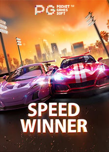 ดาวน์โหลด 918kiss แตก ง่าย สล็อต เว็บ ตรง ทุก ค่าย สนุกง่ายไม่ยุ่งยาก